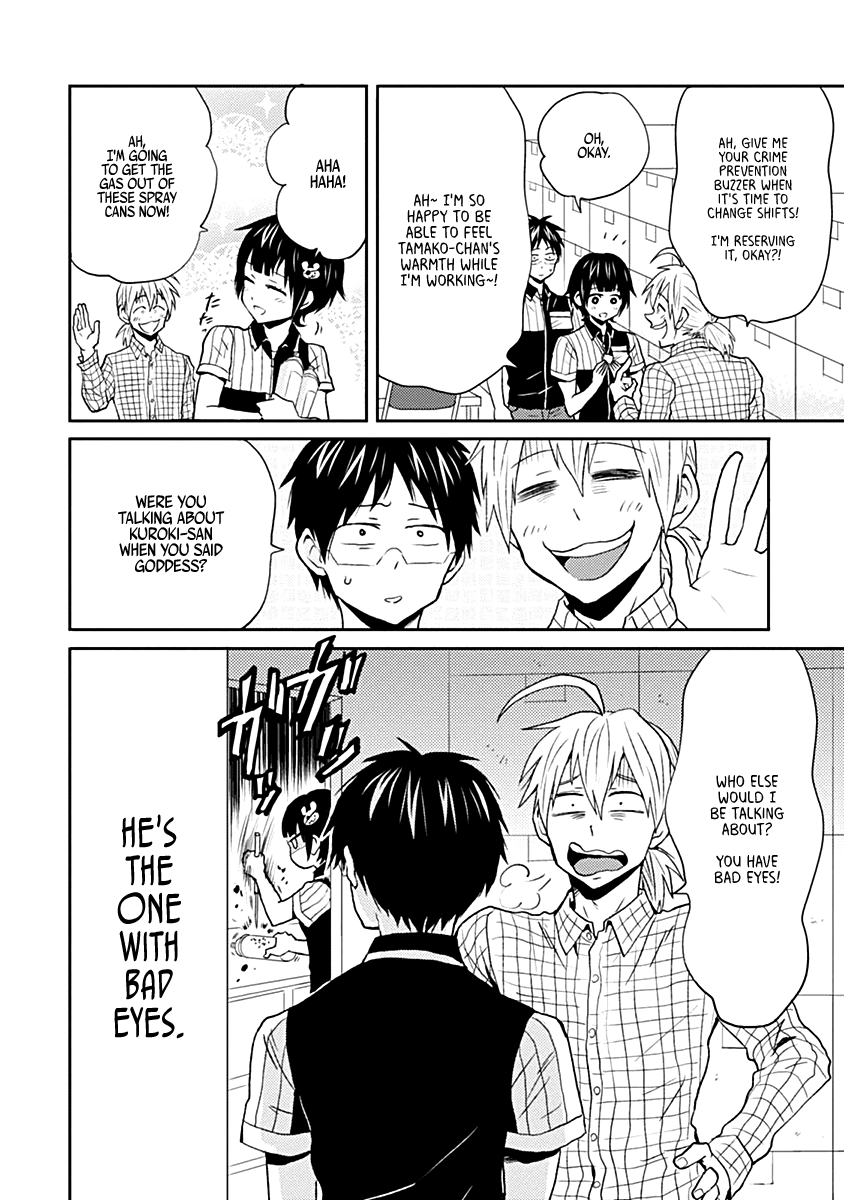 Nietzsche-sensei - Konbini ni, Satori Sedai no Shinjin ga Maiorita Chapter 22 2